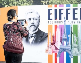 Exposición en la explanada