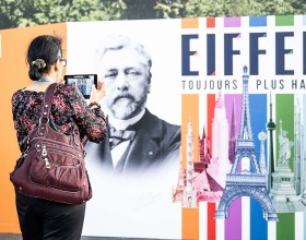 Exposición en la explanada
