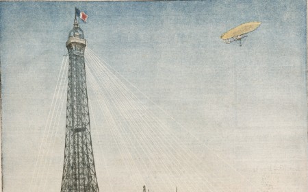 Vista de la Torre Eiffel con TSF